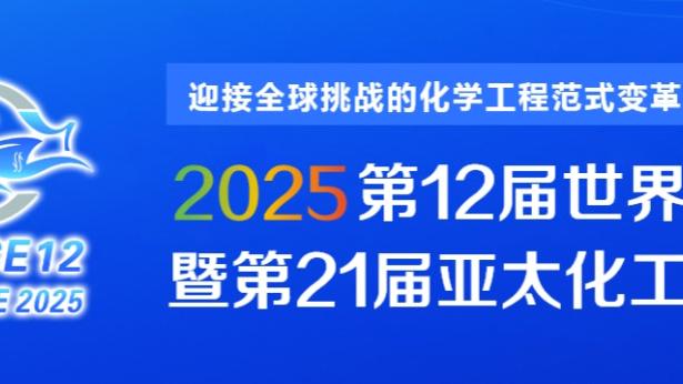 必威体育app苹果手机版截图1